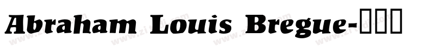 Abraham Louis Bregue字体转换